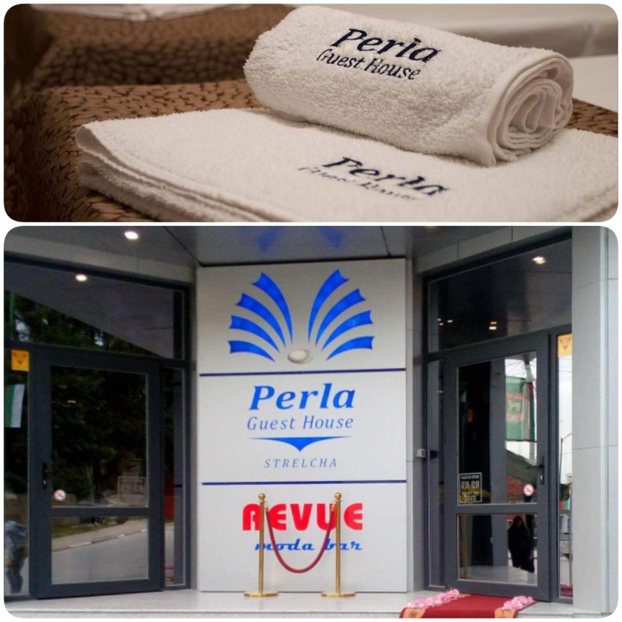 Хотел Perla Strelcha Buitenkant foto
